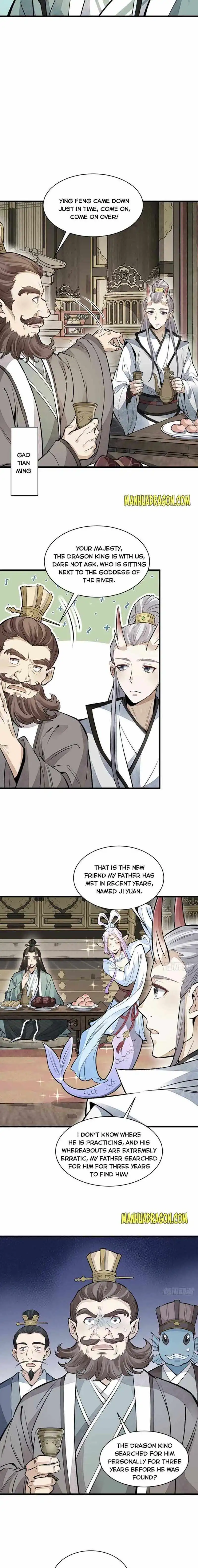 Lan Ke Qi Yuan Chapter 77 9